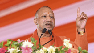 Summer Express - यूपी में बीजेपी का मिशन 16 लाख युवा, चुनाव से पहले बड़ा दांव