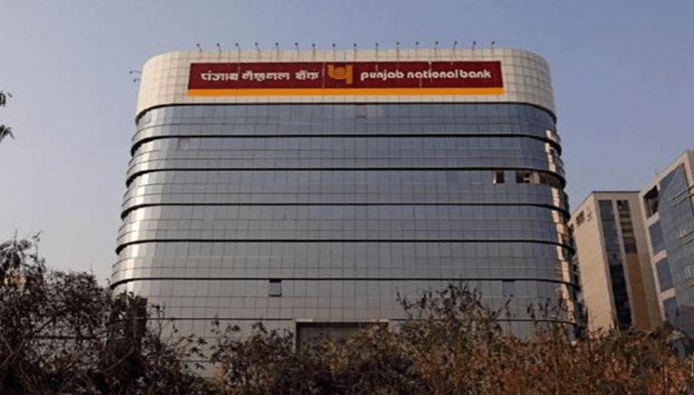 Summer Express - PNB ने 5000 करोड़ के एनपीए बेचने का बड़ा कदम उठाया