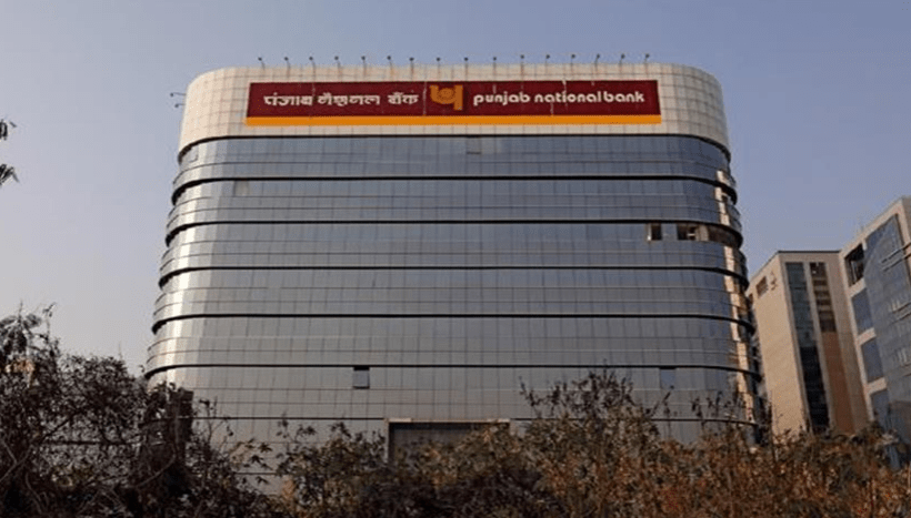 Summer Express - PNB ने 5000 करोड़ के एनपीए बेचने का बड़ा कदम उठाया