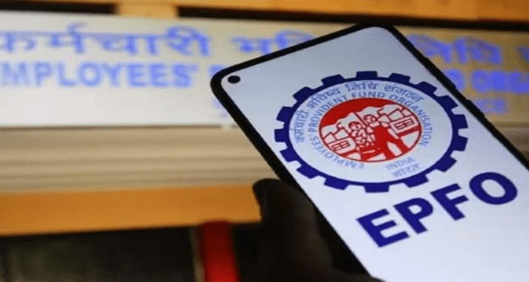 Summer Express - EPFO का नया नियम, हजारों ज्वाइनिंग अटकी :  कंपनियों में मचा हड़कंप