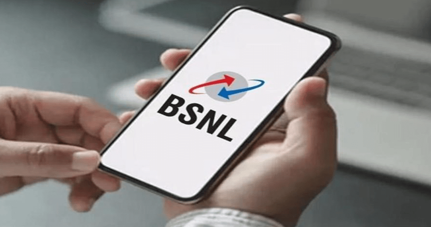 Summer Express - BSNL का झटका : सस्ते प्लान की वैधता घटी