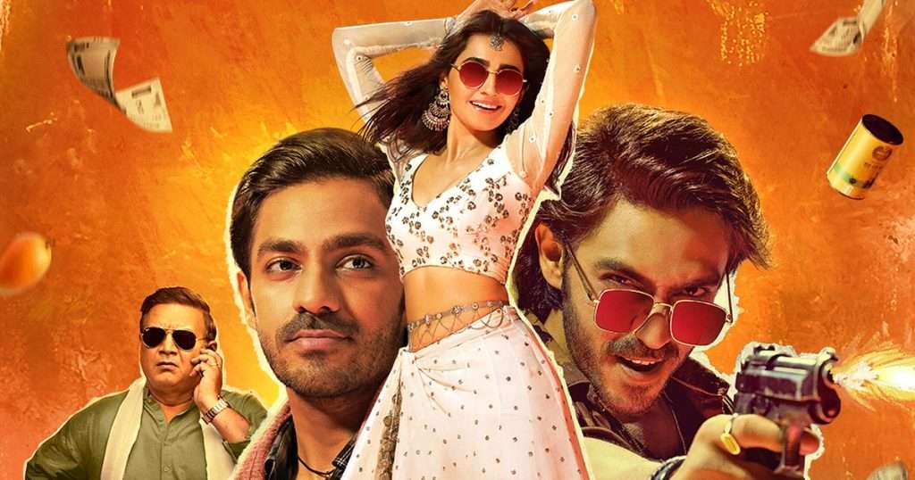 Summer Express - अनुराग कश्यप की  फिल्म “निशानची” का पहला लुक रिलीज़, लाएगा एक्शन और रोमांस का तड़का