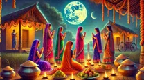 Summer Express - धूमधाम से मनाई जाएगी चौरचन पूजा