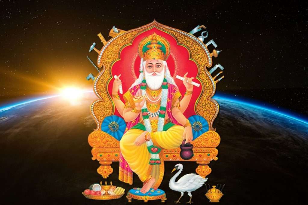 Summer Express - विश्वकर्मा जयंती 2025:  देशभर में श्रद्धा व उल्लास के साथ पूजन