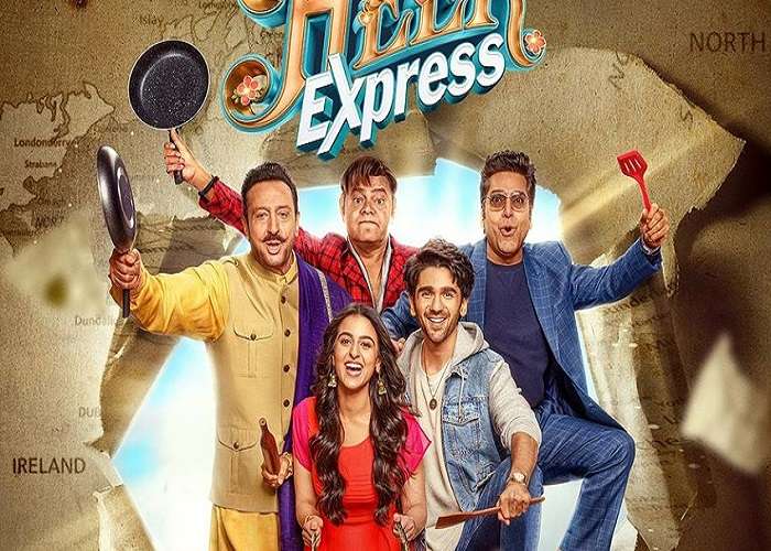 Summer Express - हीर एक्सप्रेस’ का नया ट्रेलर रिलीज़, भावनाओं और मनोरंजन से सजी होगी पारिवारिक यात्रा