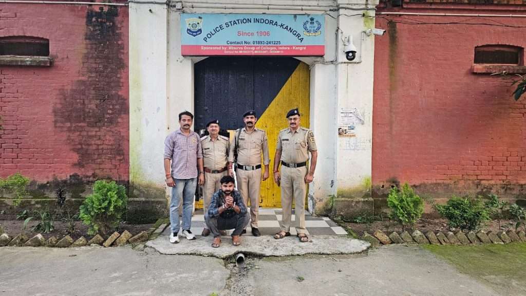 Summer Express - इंदौरा में 262 ग्राम हेरोइन मामला, पुलिस ने दूसरे तस्कर को पंजाब से दबोचा