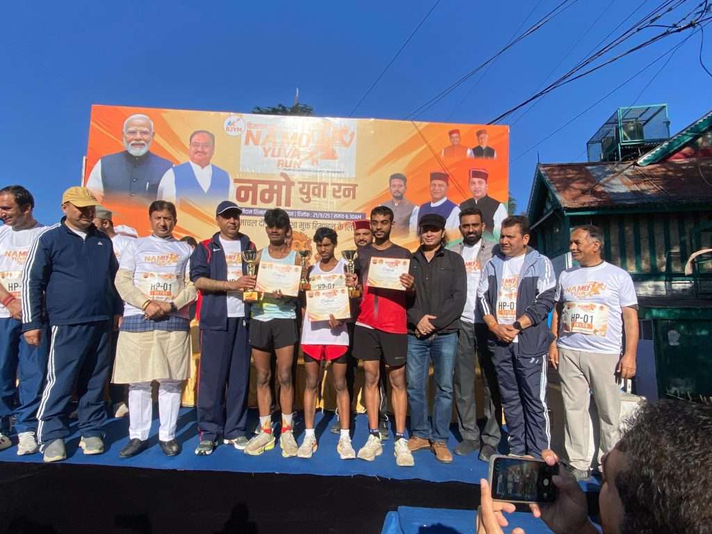 Summer Express - शिमला में नशे के खिलाफ दौड़े युवा, जयराम ठाकुर और मोहित चौहान ने दिखाई हरी झंडी