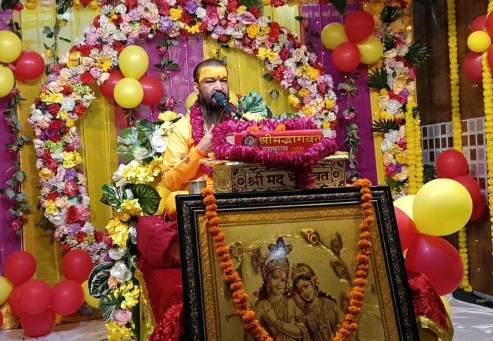 Summer Express - श्रीमद् भागवत कथा में भगवान श्री कृष्ण की बाल लीलाओं का भक्तिमय वर्णन
