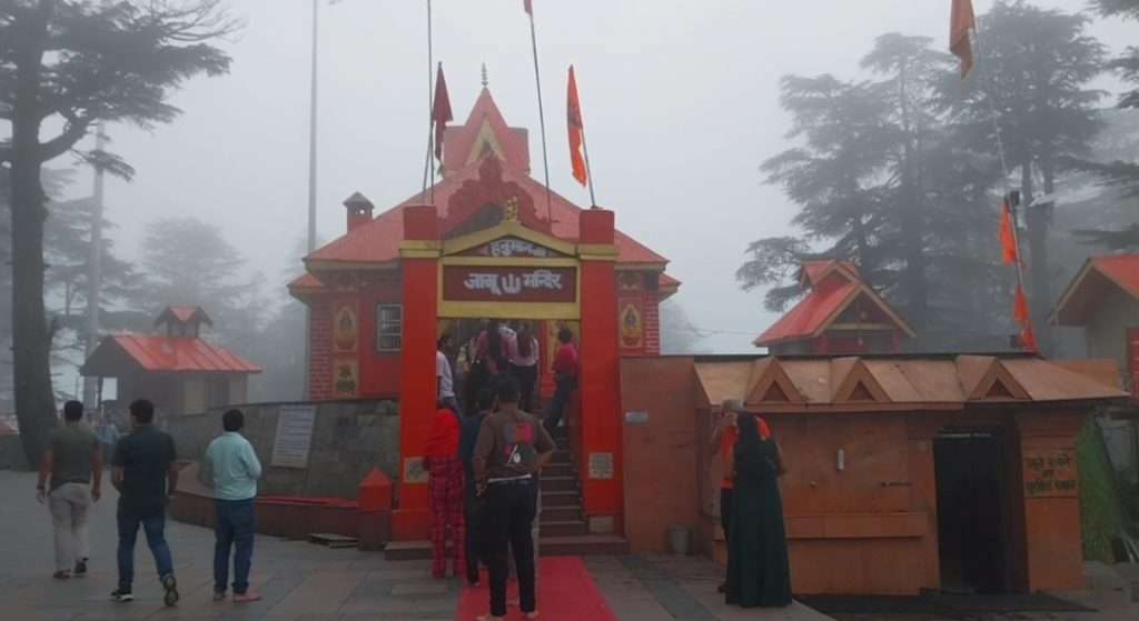 Summer Express - आज साल का आखिरी चंद्र ग्रहण: भारत में दिखेगा ब्लू मून, सूतक काल रहेगा मान्य