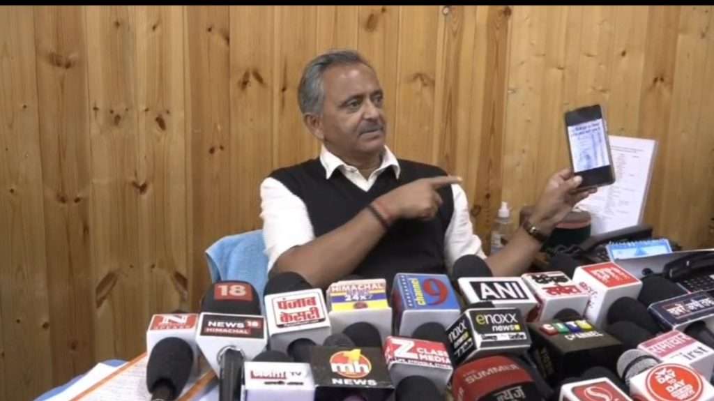 Summer Express - GST सुधारों पर कांग्रेस का पलटवार, बोली—आठ साल बोझ डालने के बाद अब राहत का श्रेय ले रही भाजपा