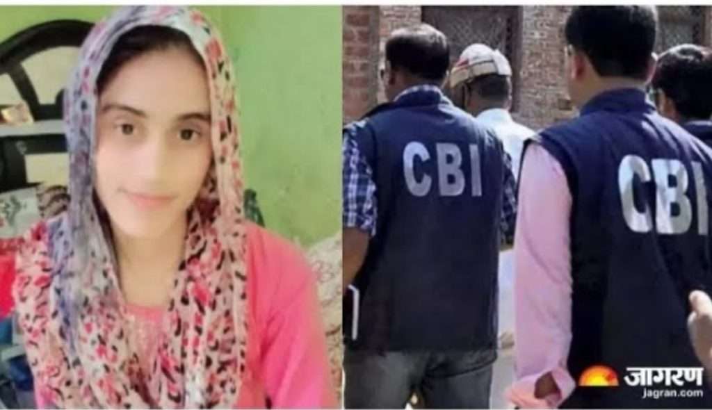 Summer Express - भिवानी टीचर मनीषा मौत केस: CBI जांच से जल्द खुलासा