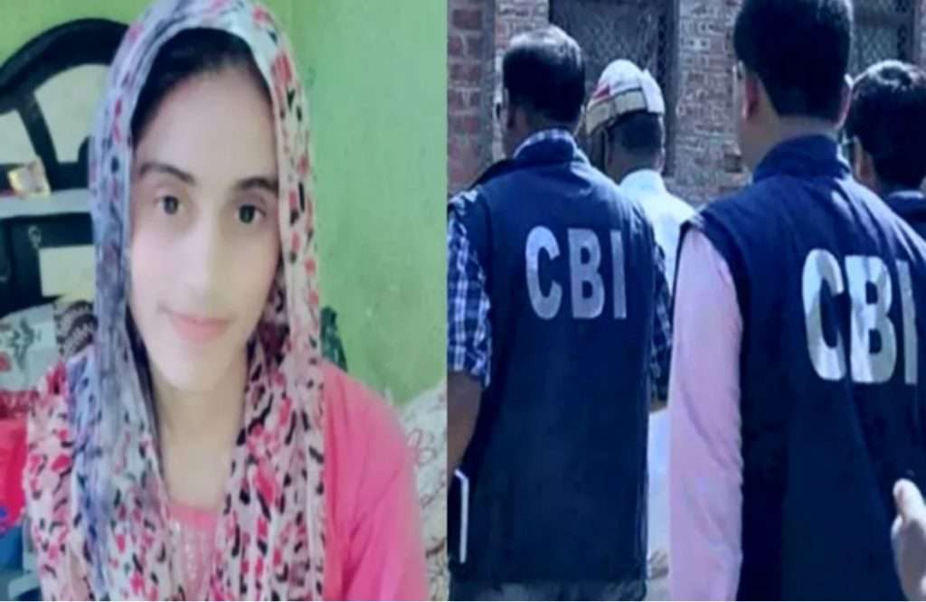 Summer Express - मनीषा मौत केस में CBI जांच, चौंकाने वाले सबूत