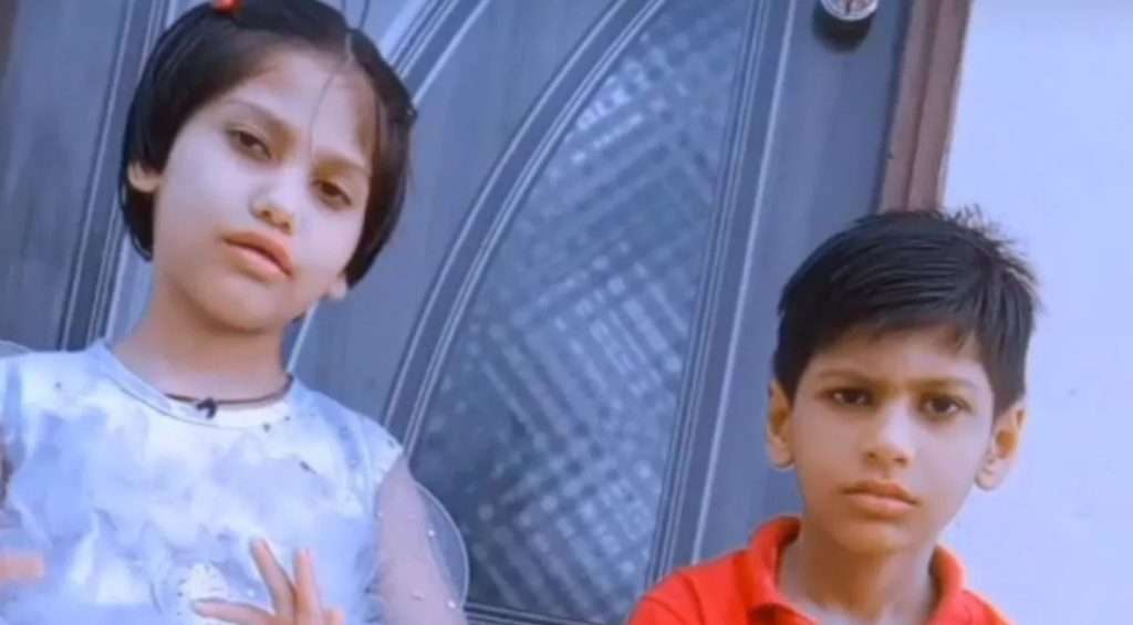 Summer Express - तालाब में मृत मिले भाई-बहन, परिवार और गांव में शोक की लहर