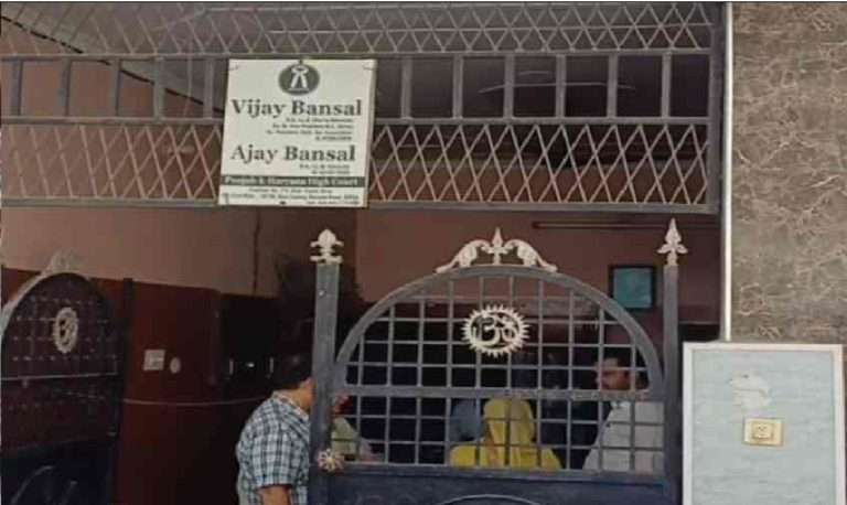 Summer Express - सिरसा में दिनदहाड़े वकील के घर हुई लूट