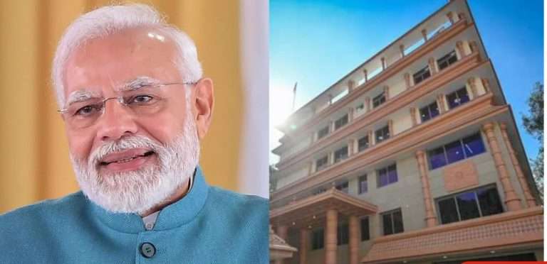 Summer Express - दिल्ली भाजपा का नया मुख्यालय, पीएम मोदी करेंगे उद्घाटन