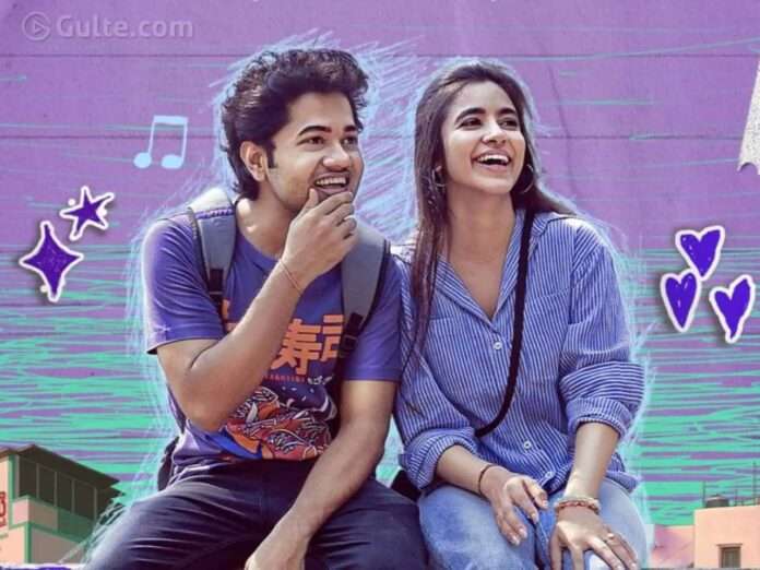 Summer Express - OTT पर जल्द आ रही है ब्लॉकबस्टर फिल्म ‘Little Hearts’