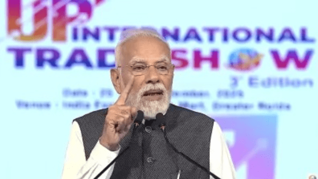 Summer Express - पीएम मोदी ने यूपी ट्रेड शो का किया उद्घाटन