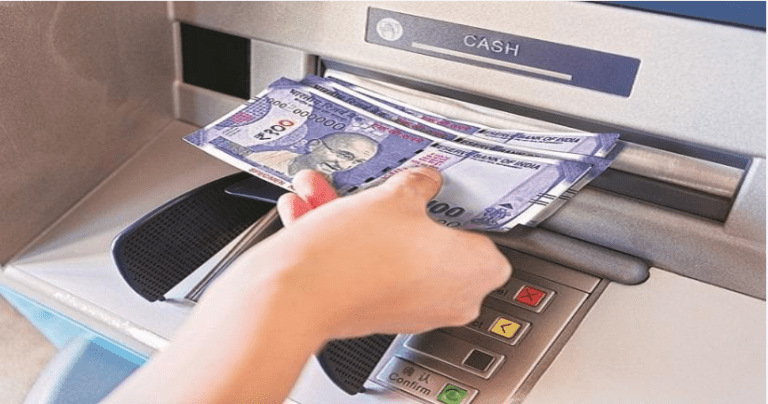 Summer Express - अब UPI से बिना ATM कार्ड कैश निकालना होगा संभव, जानें तरीका