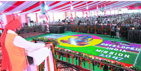 Summer Express - मुख्यमंत्री विश्वकर्मा सम्मान योजना: कारीगरों के लिए बड़ी सौगात घोषित
