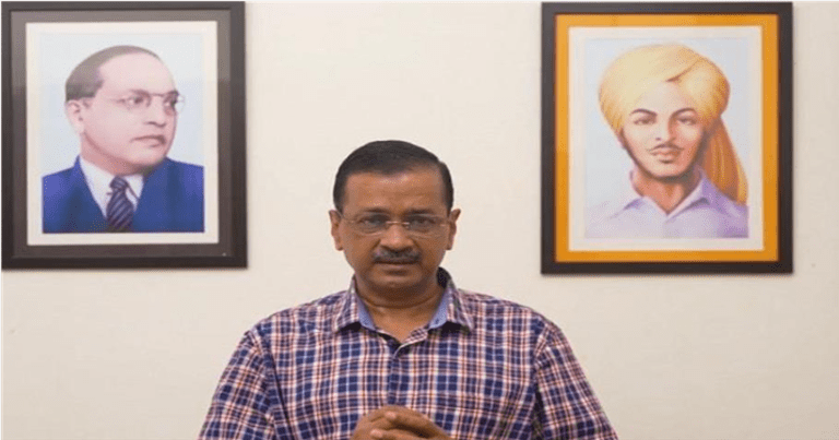 Summer Express - पंजाब बाढ़ संकट: केजरीवाल ने सांसदों से योगदान का आग्रह किया