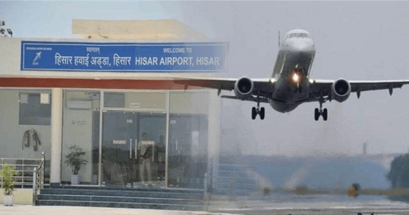 Summer Express - हिसार एयरपोर्ट को वीएफआर रिन्यूअल, आईएफआर पर नजरें टिकीं
