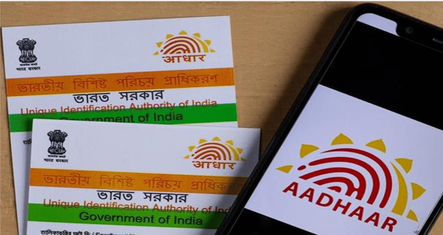 Summer Express - UIDAI का बड़ा कदम, मृतकों के आधार पर लगी रोक