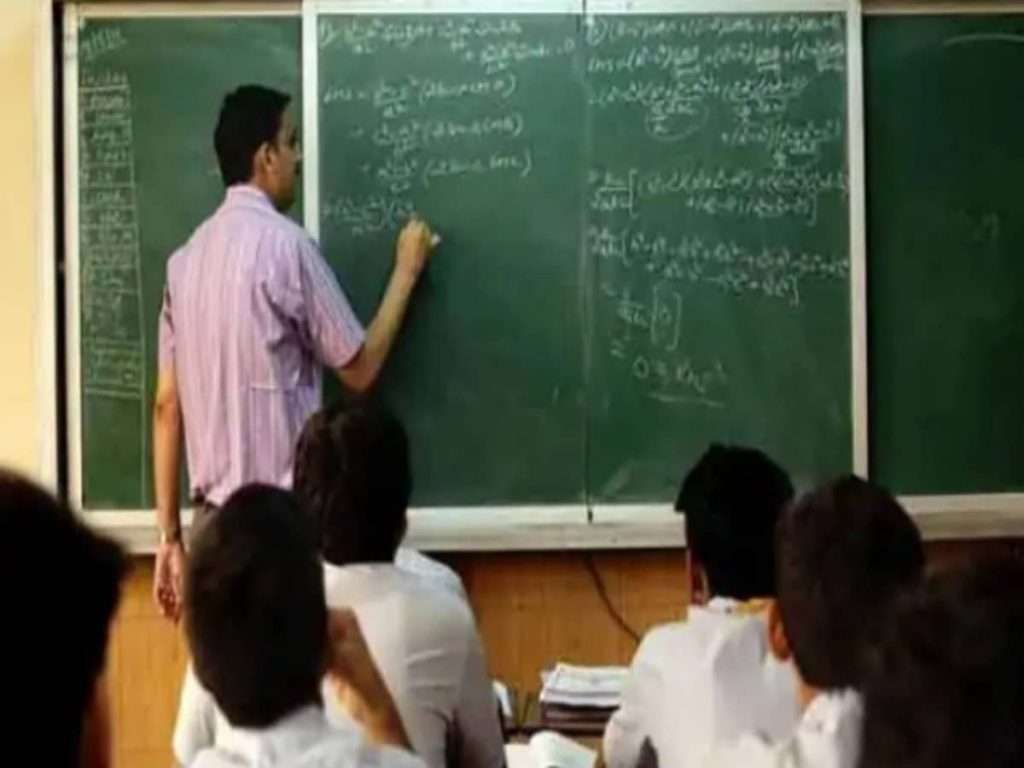 Summer Express - आपदा की घड़ी में भी वेतन से वंचित हिमाचल व्यावसायिक शिक्षक