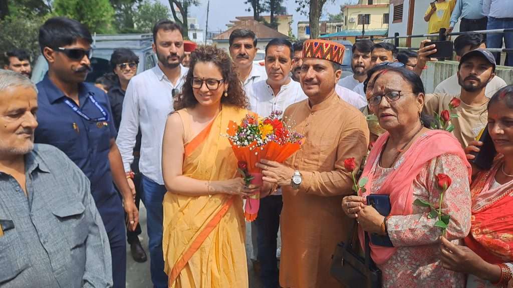 Summer Express - कंगना  रनौत ने विक्रमादित्य सिंह को दी शादी की बधाई..जीएसटी पर जताया समर्थन