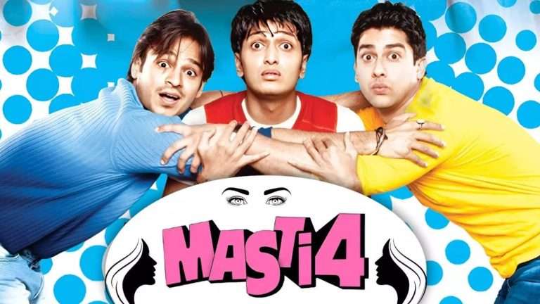 Summer Express - Mastii 4: 21 नवंबर को रिलीज़.. टीज़र जल्द