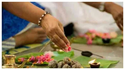 Summer Express - इस साल पितृ पक्ष 7 सितंबर से शुरू होकर 21 सितंबर तक रहेगा