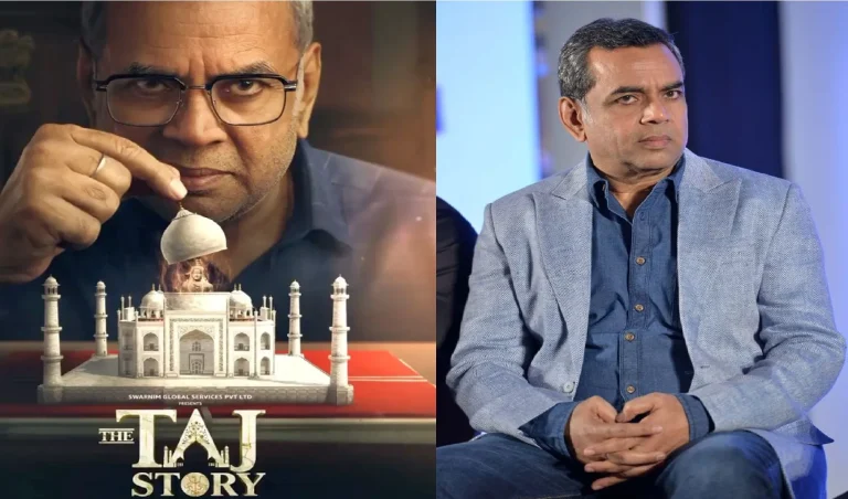 Summer Express - परेश रावल कोर्टरूम ड्रामा में लौटे, ताजमहल की अनकही कहानी पर आधारित नई फिल्म ‘द ताज स्टोरी’ का ट्रेलर जारी