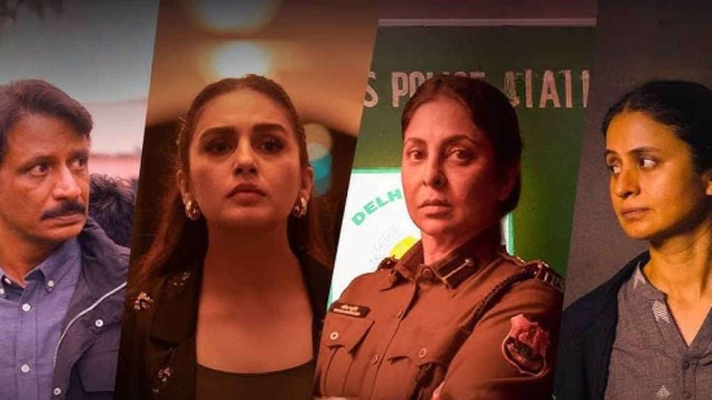Summer Express - दिल्ली क्राइम 3’ की वापसी: शेफाली शाह और हुमा कुरैशी आमने-सामने, 13 नवंबर से धमाका