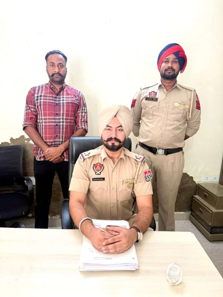 Summer Express - मोहाली पुलिस ने स्नैचिंग गैंग का भंडाफोड़, तीन आरोपी काबू