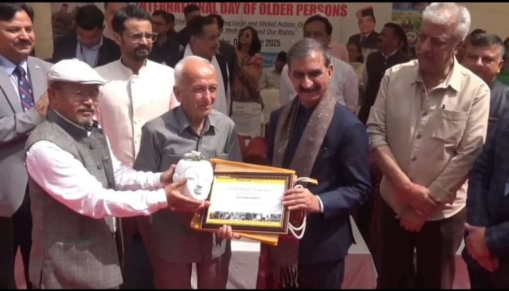Summer Express - सीएम ने कहा – बुजुर्गों का सम्मान और बेहतर स्वास्थ्य सेवाएं सरकार की प्राथमिकता