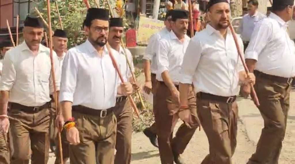 Summer Express - RSS के शताब्दी वर्ष पर हमीरपुर में विशेष कार्यक्रम, अनुराग ठाकुर ने सरकार पर साधा निशाना