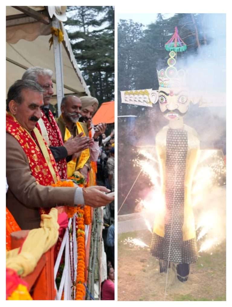 Summer Express - मुख्यमंत्री सुक्खू ने रिमोट से किया रावण दहन, प्रदेशवासियों को दी विजयदशमी की शुभकामनाएं