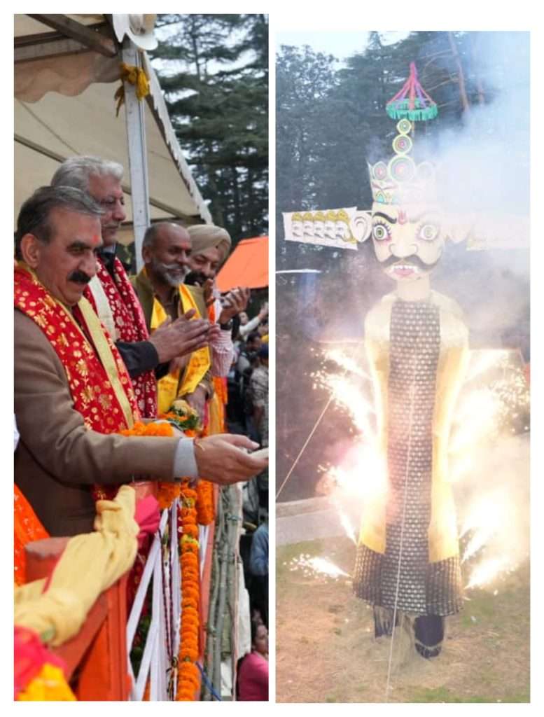Summer Express - मुख्यमंत्री सुक्खू ने रिमोट से किया रावण दहन, प्रदेशवासियों को दी विजयदशमी की शुभकामनाएं