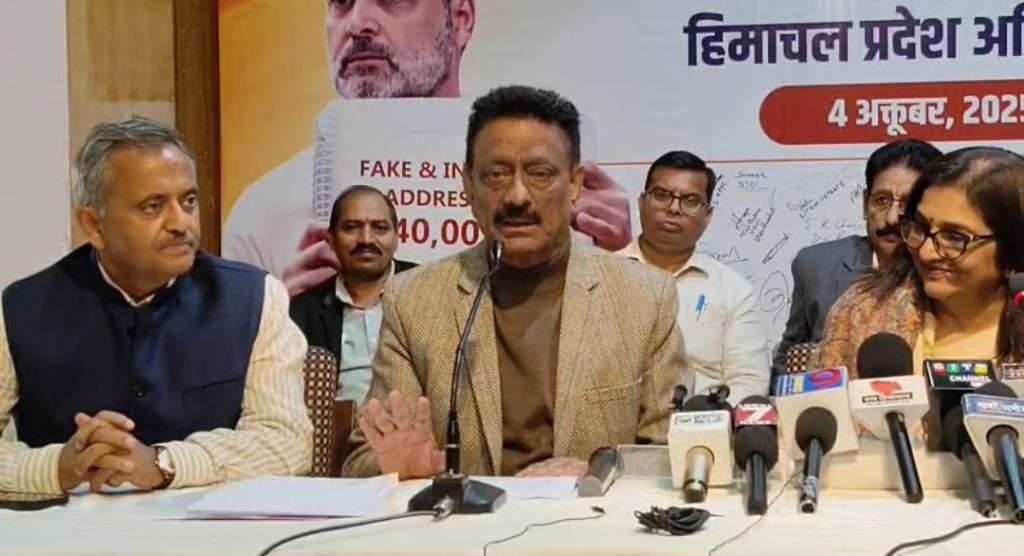 Summer Express - RTI एक्ट के 20 साल: कांग्रेस ने कहा – मोदी सरकार ने पारदर्शिता की रीढ़ तोड़ी