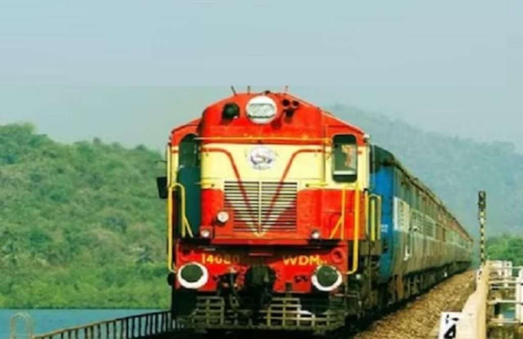 Summer Express - भारतीय रेलवे ने ऑनलाइन टिकट बुकिंग में किया बड़ा बदलाव