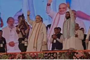 Summer Express - केंद्रीय गृहमंत्री शाह ने कानून प्रदर्शनी देखी, 12 जिलों को तोहफा