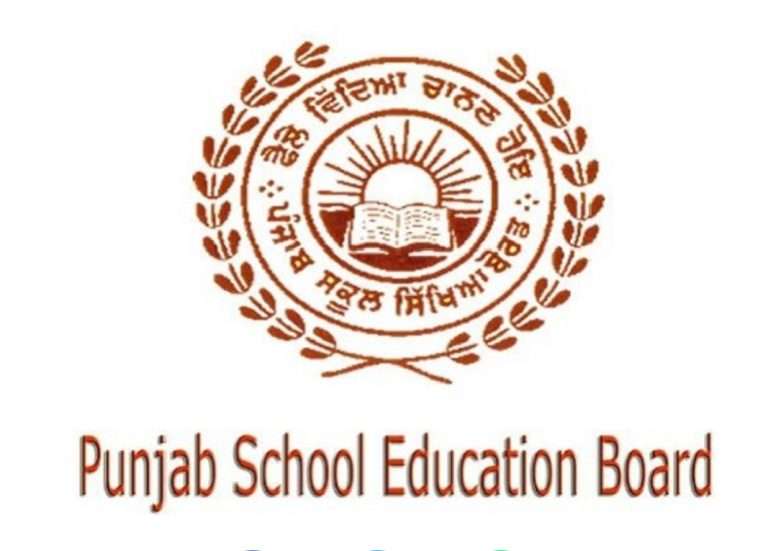 Summer Express - PSEB ने 10वीं-12वीं कंपार्टमेंट परीक्षा का परिणाम किया घोषित