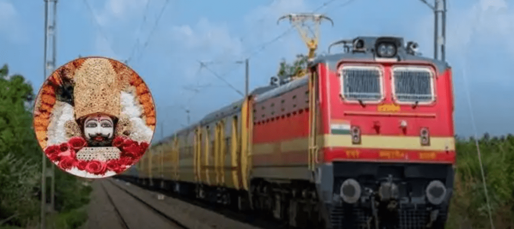Summer Express - हरियाणा से खाटू श्याम धाम के लिए रेलवे चलाएगी स्पेशल ट्रेनें