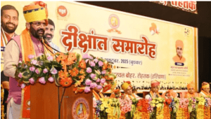 Summer Express - CM सैनी ने तीसरे कार्यकाल में 2 लाख नौकरियों का रखा लक्ष्य