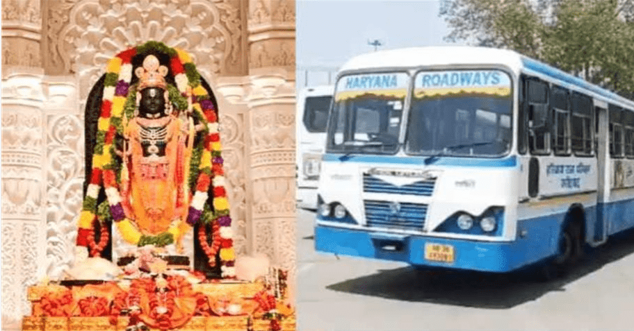 Summer Express - फरीदाबाद-अयोध्या सीधी बस सेवा से यात्रियों को विशेष लाभ