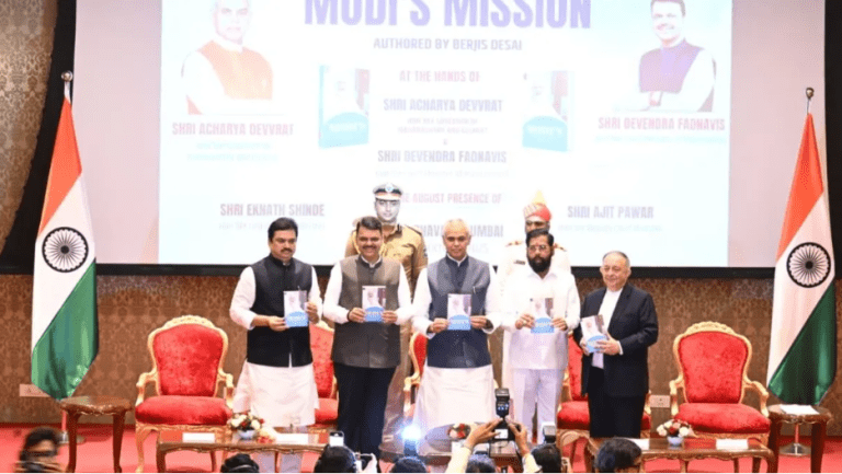 Summer Express - पीएम मोदी की उपलब्धियों पर केंद्रित पुस्तक ‘मोदी का मिशन’ लॉन्च
