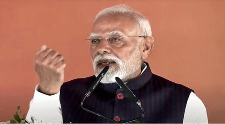 Summer Express - फिलीपींस आपदा: PM मोदी ने जताई गहरी संवेदना