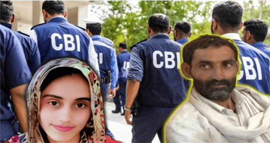 Summer Express - मनीषा केस: CBI ने मेडिकल रिपोर्ट्स खारिज कर हत्या माना