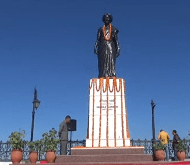 Summer Express - इंदिरा गांधी की पुण्यतिथि पर शिमला में अर्पित की गई श्रद्धांजलि