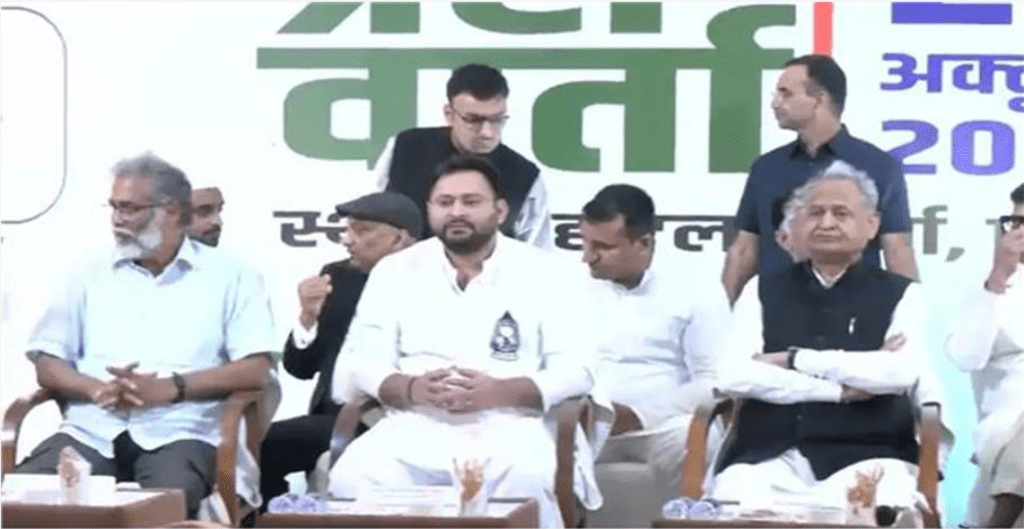 Summer Express - बिहार महागठबंधन: तेजस्वी CM, मुकेश सहनी डिप्टी CM घोषित