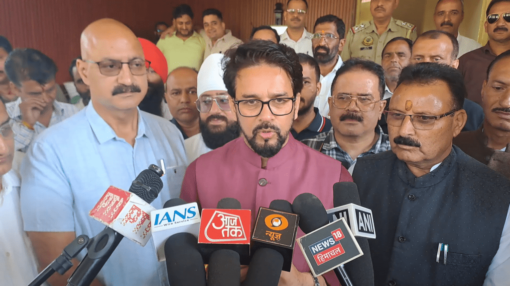 Summer Express - राहुल गांधी के बयान पर अनुराग ठाकुर का तंज: भारत विरोध करना उनकी फितरत में शामिल